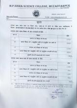 Form Fill Up Fee Information